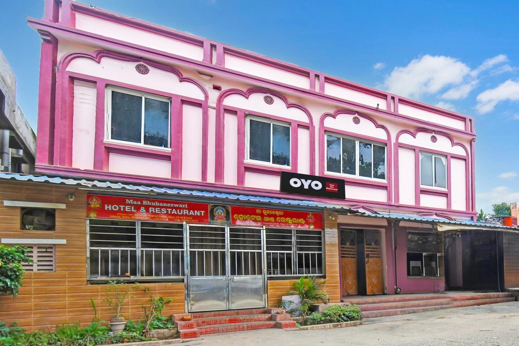 Hotel O Maa Bhubaneswari Hotel Extérieur photo