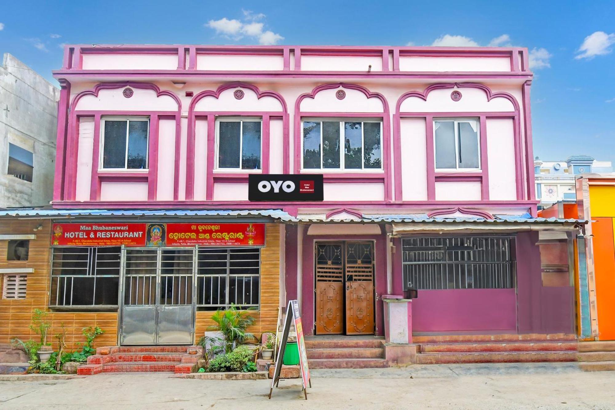 Hotel O Maa Bhubaneswari Hotel Extérieur photo